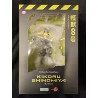ARTFX J - Kaiju No. 8 / Shinomiya Kikoru