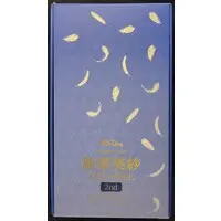 Figure - Mahou Shoujo (Raita) / Misanee (Suzuhara Misae)