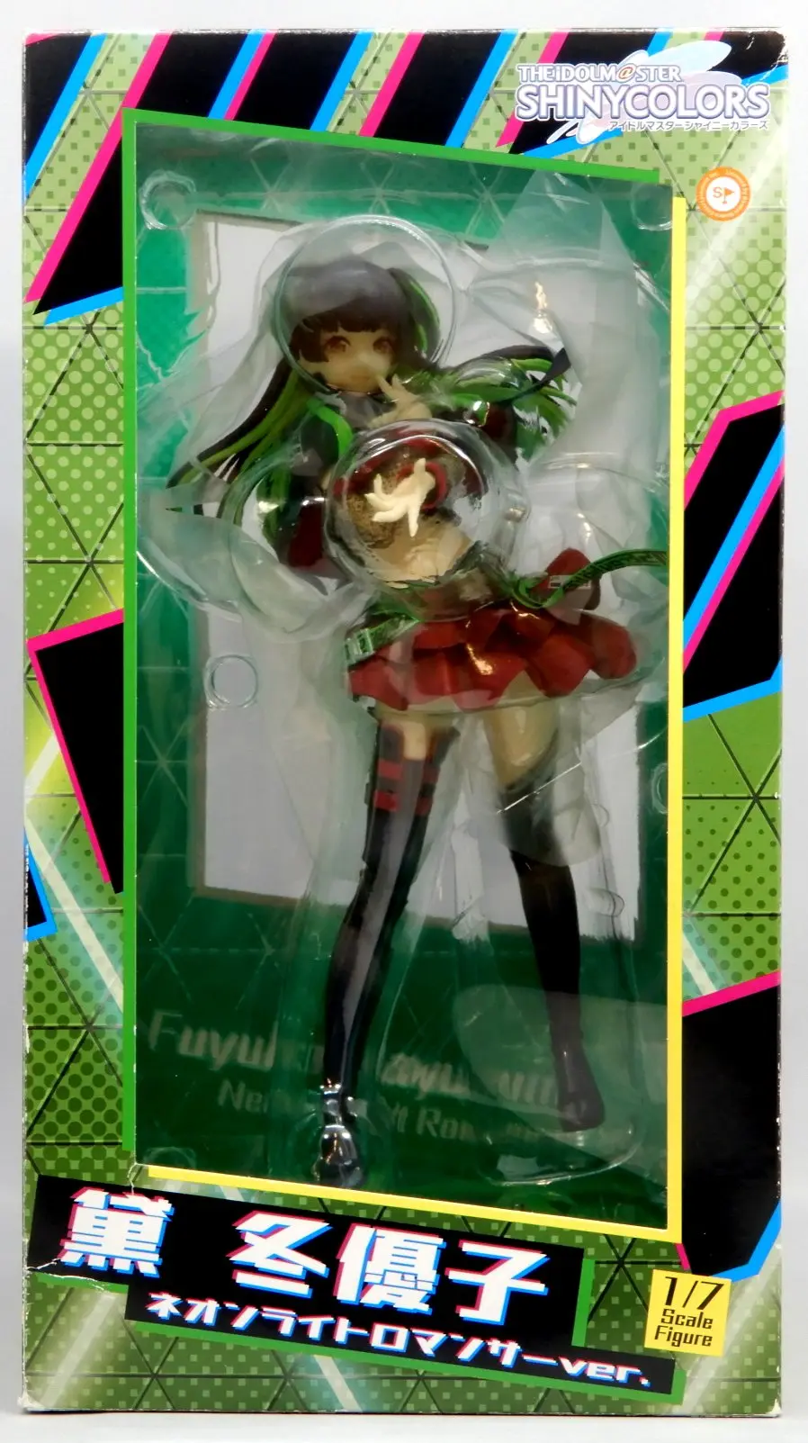 Figure - The Idolmaster Shiny Colors / Mayuzumi Fuyuko