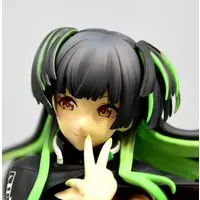 Figure - The Idolmaster Shiny Colors / Mayuzumi Fuyuko