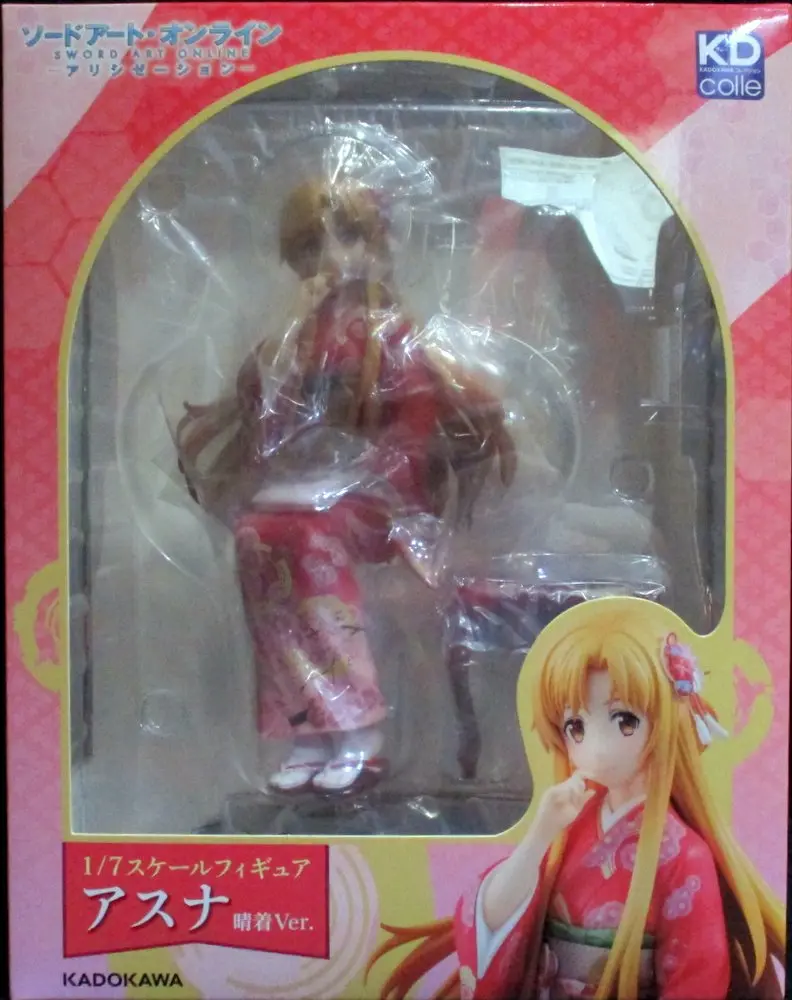Figure - Sword Art Online / Yuuki Asuna