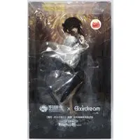 Figure - ELIXIR DREAM (ELIXIR DREAM 行歌拾穂 PVC)