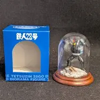 Figure - Tetsujin 28-gou
