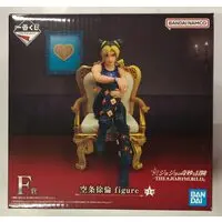 Ichiban Kuji - JoJo's Bizarre Adventure / Cujoh Jolyne