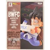 Figure - Prize Figure - Dragon Ball / Son Gokuu