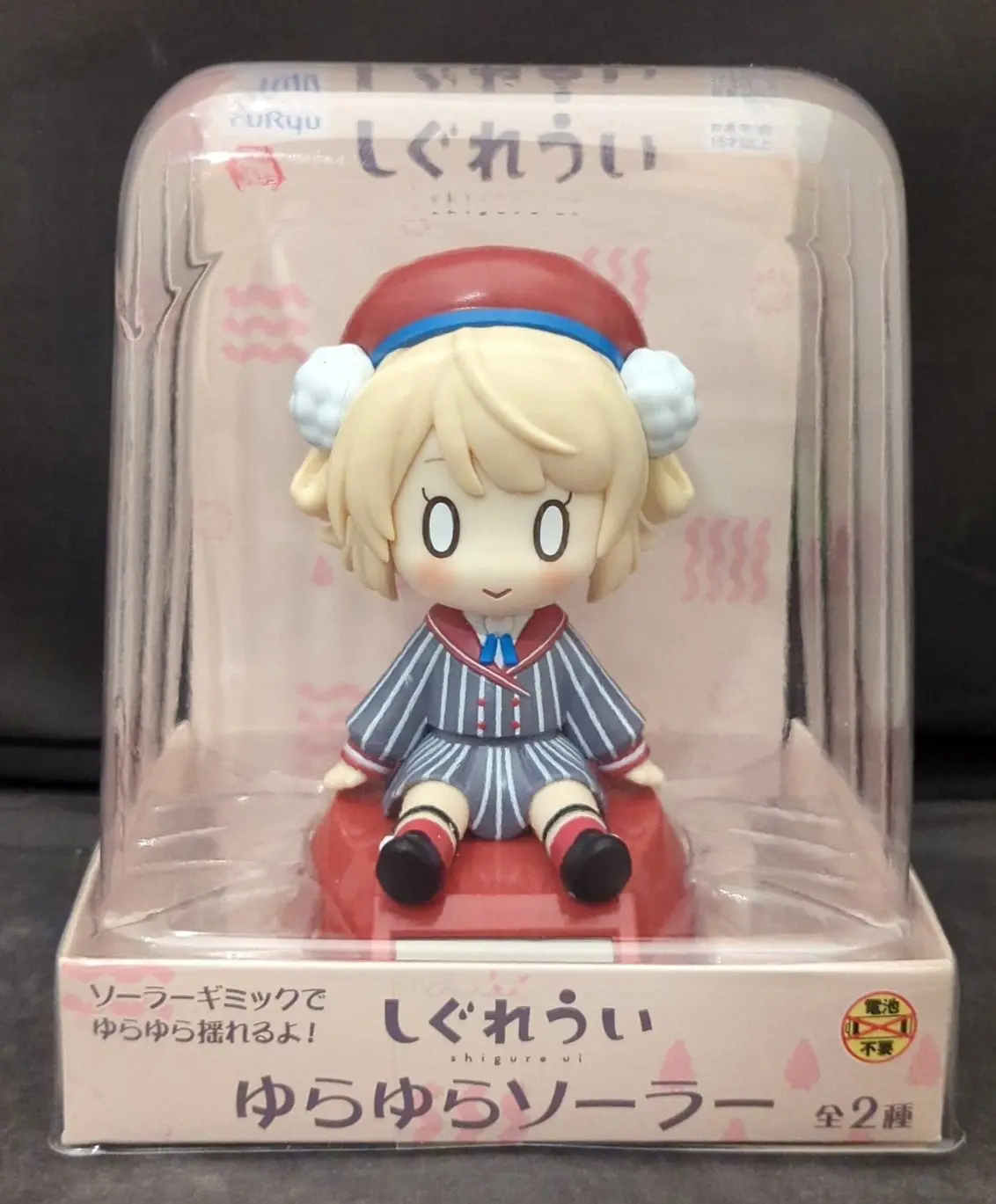 Figure - VTuber / Shigure Ui