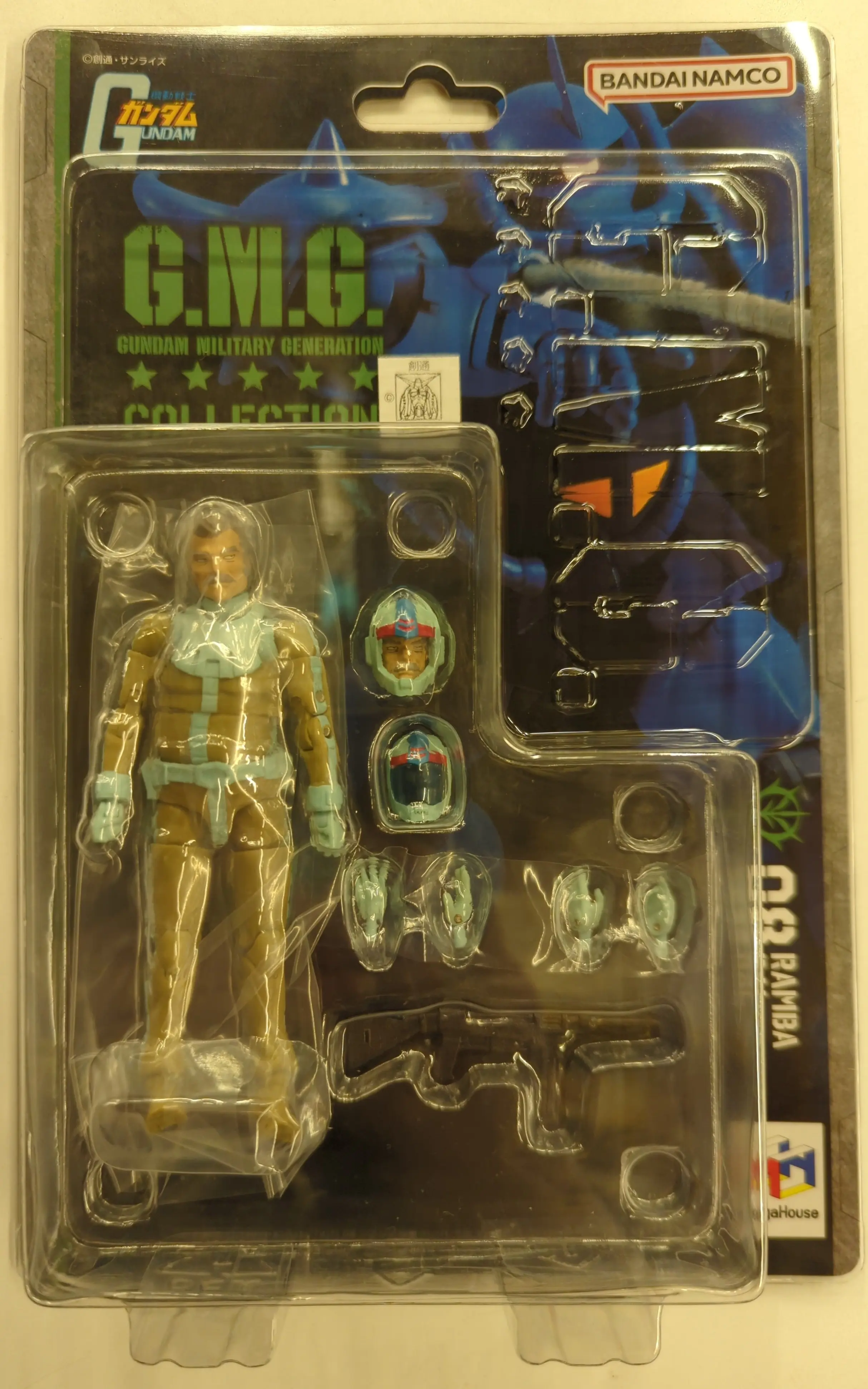 Figure - Gundam series / Ramba Ral