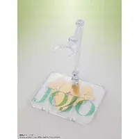 S.H.Figuarts - Jojo Part 2: Battle Tendency / Joseph Joestar