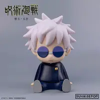 Figure - Jujutsu Kaisen / Gojou Satoru