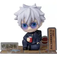 Figure - Jujutsu Kaisen / Gojou Satoru
