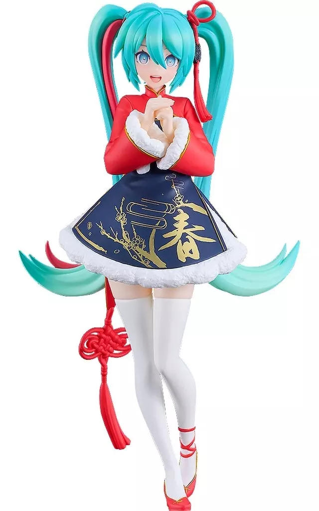 POP UP PARADE - VOCALOID / Hatsune Miku