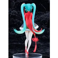 POP UP PARADE - VOCALOID / Hatsune Miku