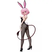 Figure - To LOVE Ru Darkness / Konjiki no Yami