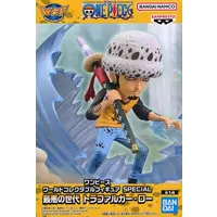 World Collectable Figure - One Piece / Trafalgar Law