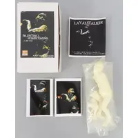 Garage Kit - Figure - Silent Hill