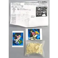 Garage Kit - Figure - 夢のカグツチノ公国 (マリンアタック 「マリンアタック」 ガレージキット)