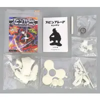 Garage Kit - Figure - Granblue Fantasy