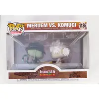 Figure - Hunter x Hunter / Meruem