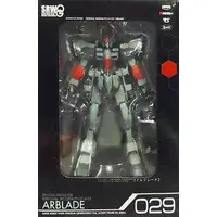 Prize Figure - Figure - Super Robot Wars