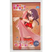 Figure - Prize Figure - KonoSuba / Megumin