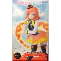 SPM Figure - Love Live! School Idol Project Series / Nishikino Maki
