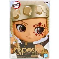 Q posket - Demon Slayer: Kimetsu no Yaiba / Uzui Tengen