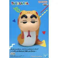 Figure - Prize Figure - Crayon Shin-chan