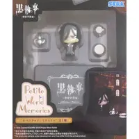 Figure - Kuroshitsuji (Black Butler) / Sebastian Michaelis