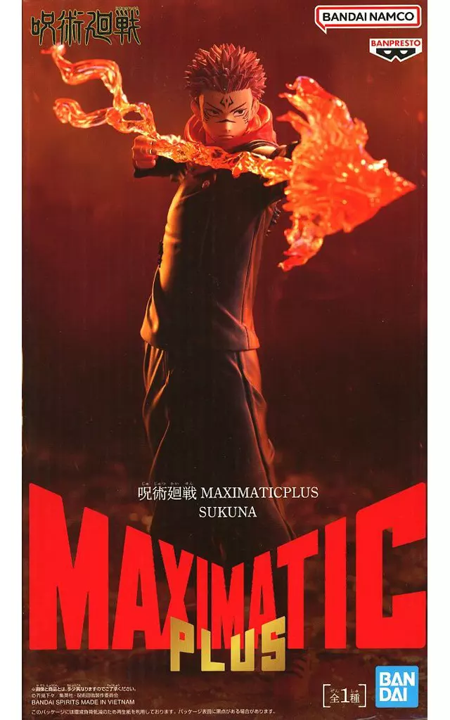 Maximatic - Jujutsu Kaisen / Sukuna