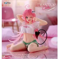 Desktop Cute - To LOVE Ru Darkness / Lala Satalin Deviluke