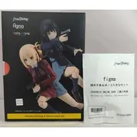 figma - Lycoris Recoil / Inoue Takina & Nishikigi Chisato