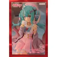 Noodle Stopper - VOCALOID / Hatsune Miku