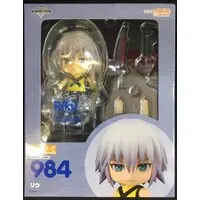 Nendoroid - Kingdom Hearts