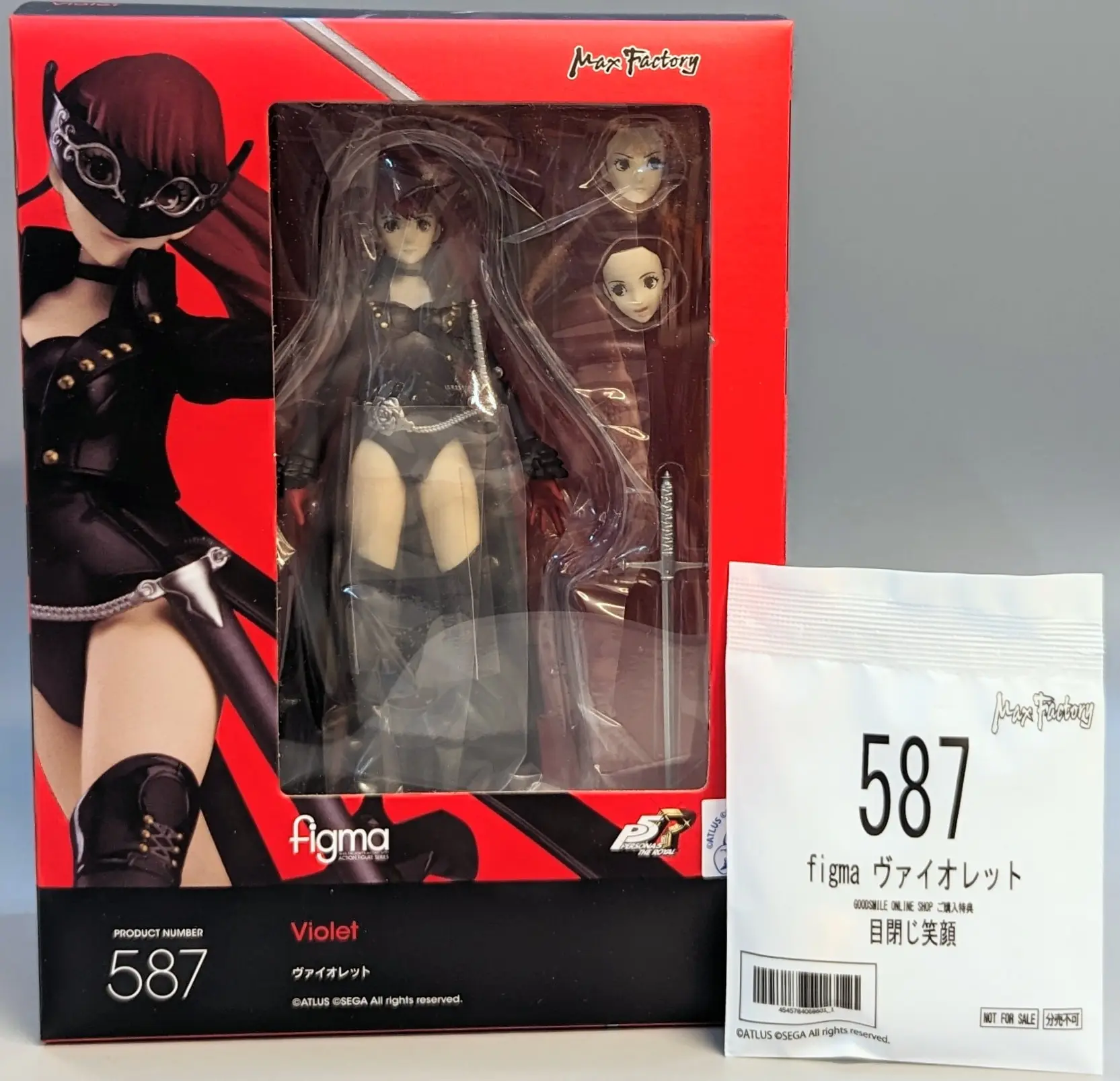figma - Persona 5 / Yoshizawa Kasumi
