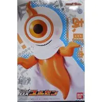 Figure - Kamen Rider Series