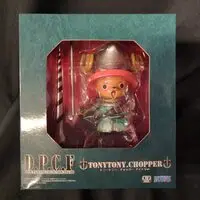Figure - One Piece / Tony Tony Chopper