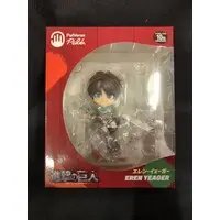 PalVerse - Shingeki no Kyojin (Attack on Titan) / Eren Yeager