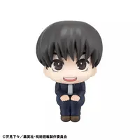 Lookup - Jujutsu Kaisen / Haibara Yuu