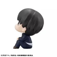 Lookup - Jujutsu Kaisen / Haibara Yuu