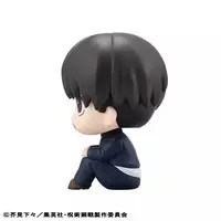 Lookup - Jujutsu Kaisen / Haibara Yuu