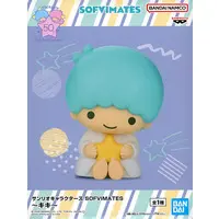 Figure - Prize Figure - Sanrio