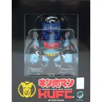 Sofubi Figure - Kinnikuman / Robin Mask