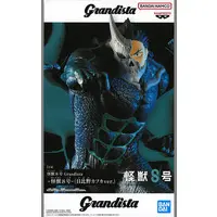 Grandista - Kaiju No. 8 / Hibino Kafka
