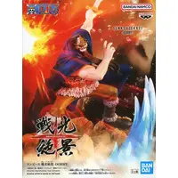 Figure - Prize Figure - One Piece