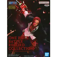 Battle Record Collection - One Piece / Shanks