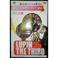 Ichiban Kuji - Lupin III / Mine Fujiko