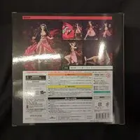 BUZZmod. - Demon Slayer: Kimetsu no Yaiba / Kamado Nezuko