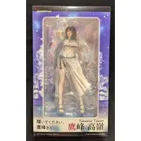 Figure - Haite Kudasai, Takamine-san (Please Put Them On, Takamine-san)