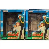 Figure - Prize Figure - Lupin III