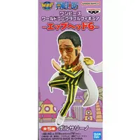 World Collectable Figure - One Piece / Kizaru (Borsalino)